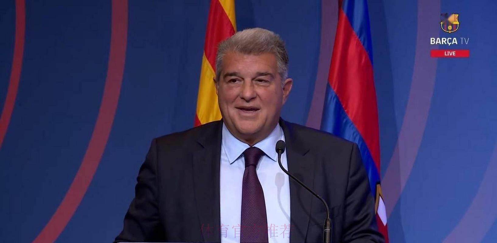 拉波尔塔-伯纳乌发生的事是耻辱 裁判团队必须回应