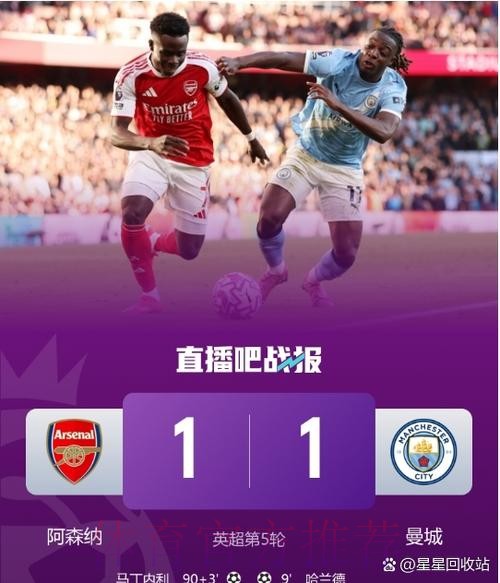 西媒:未回应皇马续约合同 阿森纳关注卢宁的情况 西媒:未回应皇马续约合同 阿森纳关注卢宁的情况